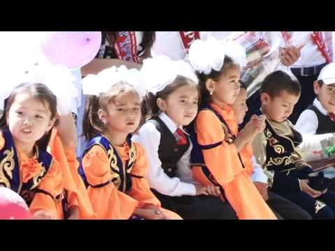 Видео: Кадамжай Алга айылы 2016 выпускники шк.М.Горький 11 а кл