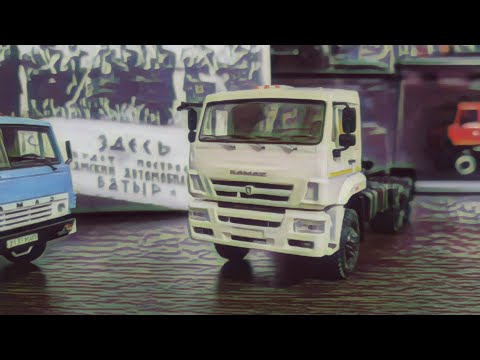 Видео: КамАЗ-65225 (Автоистория, ПАО)