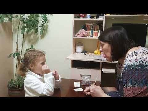 Видео: Закрепляем в речи звук " К". Занятие с ребенком с нарушением слуха