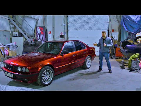 Видео: Как сделать BMW E34 быстрее ? Чип тюнинг и гонки