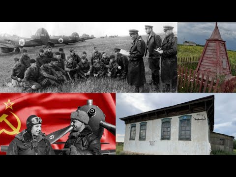 Видео: Многоцветное село с богатой историей! Основано в1903г Тайыншиский р-он Северо-Казахстанская область.