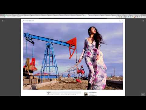 Видео: Критика фотографий пользователей