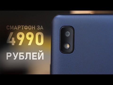 Видео: Что может смартфон за 4990 рублей? ZTE Blade L210 / ОБЗОР