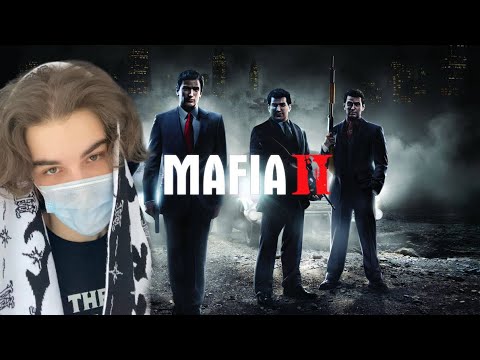 Видео: SKYWHYWALKER ИГРАЕТ В MAFIA ||