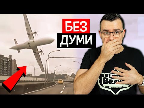 Видео: Топ 10 моменти, от които направо ще ви СПРЕ сърцето