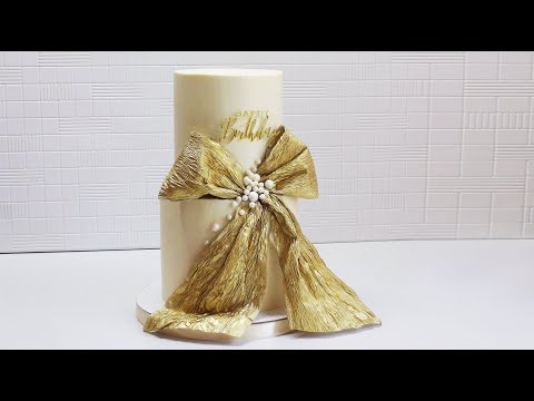 Видео: НОВИНКА! Золотая гофрированная ткань/Decorate the cake beautifully