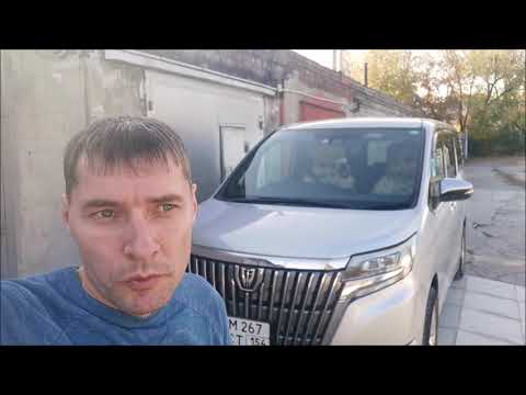 Видео: #toyotaesquire обзор тойота эсквайр