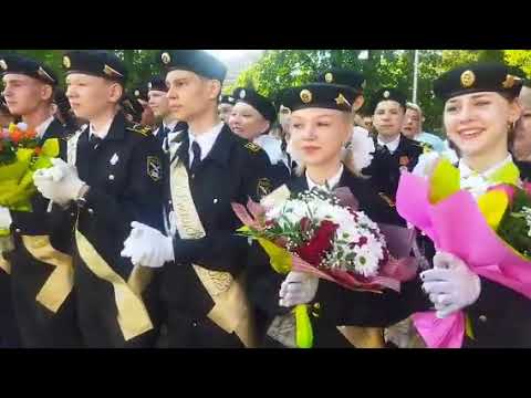 Видео: Выпуск 2023