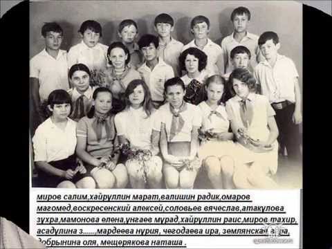 Видео: Караулбазар. Автор  песни Галина Васильева. Слова Юлии Шапкиной. Автор ролика Майя Титаревская.