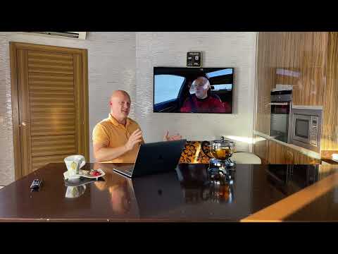 Видео: Куда пропал | Какие планы