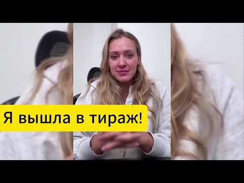 Видео: Принцеждалки поняли что НАФИГ НИКОМУ НЕ НУЖНЫ!