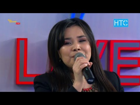 Видео: Минюра Рахимжанова “Сен кат жаздың” / Таң Шоола / НТС