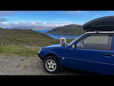 Видео: Финишная прямая! До НордКап-а осталось 413км…🙄 На Таврии за Полярный круг! 17 серия!