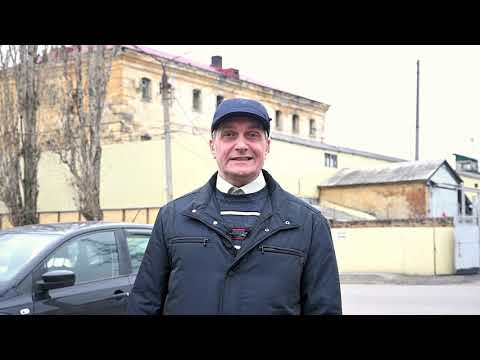 Видео: ПРИМЕЧАТЕЛЬНОСТИ НАШЕГО ГОРОДА. ЗДАНИЕ ГОРОЖСКОЙ ТЮРЬМЫ. МОЙ БОРИСОГЛЕБСК.