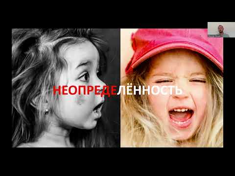 Видео: Абишев Ж. "Осознанный стресс - безопасный стресс"