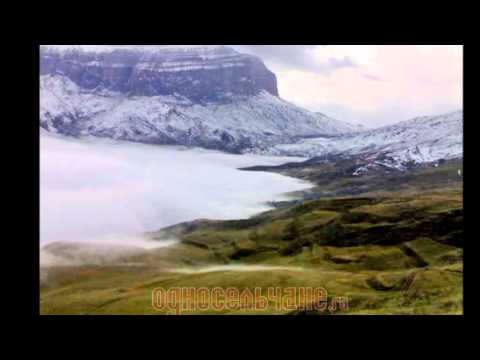 Видео: Роза Максумова - Курах Дере (Лезгинская песня)