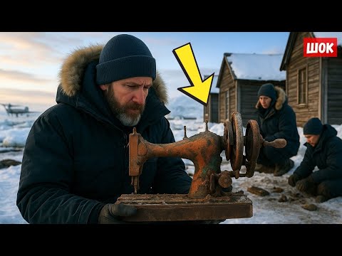 Видео: 🔥Археологи обнаружили швейную машинку, пролежавшую в Арктике 150 лет — на ней были ужасающие