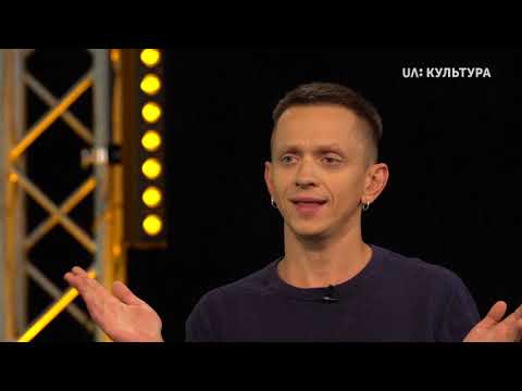 Видео: «Лекторій. Література». Випуск 6. Оскар Вайлд