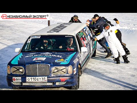 Видео: ГРАНДТУР - Байкальская миля. Часть 10. Прилипли в Улан-Удэ.
