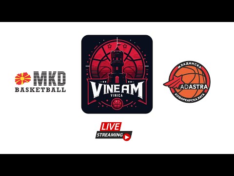 Видео: М18 ВИНЕАМ - СПОРТИСИМО