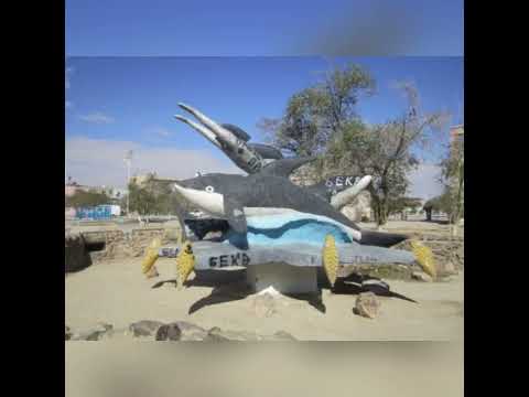 Видео: Жанаозен - Молодость