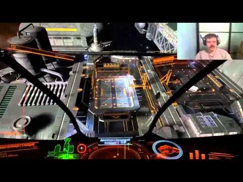 Видео: Freetrack для Elite Dangerous