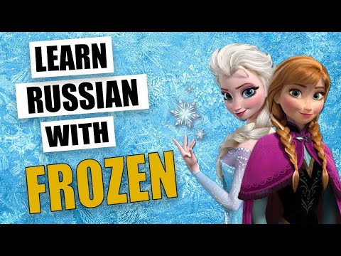 Видео: Учите русский по фильмам (медленный русский, субтитры Ru Eng)