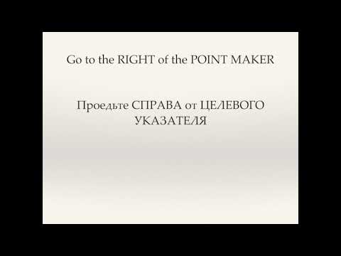 Видео: Driving test OHIO - Тест на вождение ОГАЙО