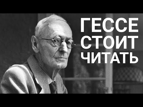 Видео: Его стихотворений У НАС не знают... 😢