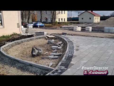 Видео: Что изменилось...