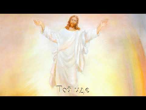 Видео: Обетована земя   - Огнян Николов