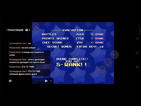 Видео: Перепрохожу Deltarune чтобы подготовиться к ревущему рыцарю