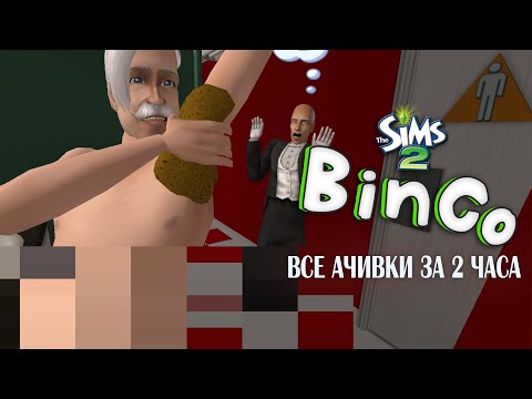 Видео: ЭТО РЕАЛЬНО!!!