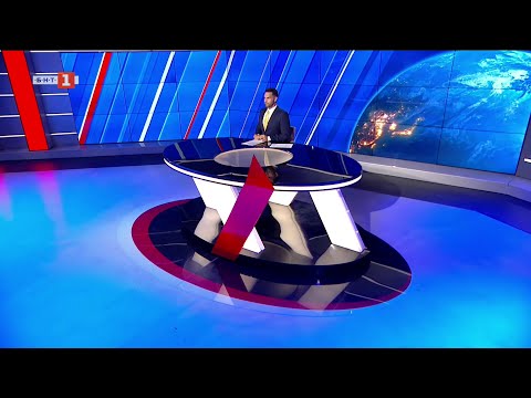 Видео: По света и у нас – 11.11.2025, 23:00 часа по БНТ