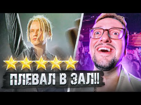 Видео: Сходил на концерт ШАМАНА и СТАЛ РУССКИМ! | SHAMAN Tour