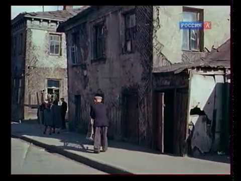 Видео: Жизнь в СССР после войны.В цвете.