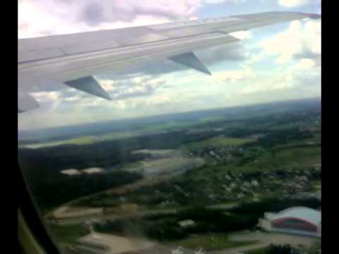 Видео: Теплая Трасса - Крылья (Зачем человеку крылья?) КЛИП