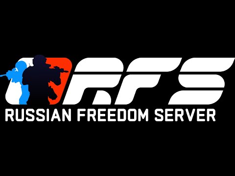 Видео: Основатель проекта RFS SQUAD | Итоги и Разговоры