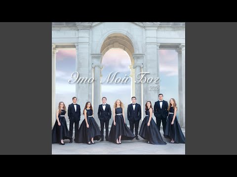 Видео: Звёзды Потускнеют