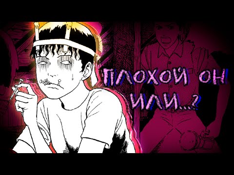 Видео: почему соити ТАКОЙ?