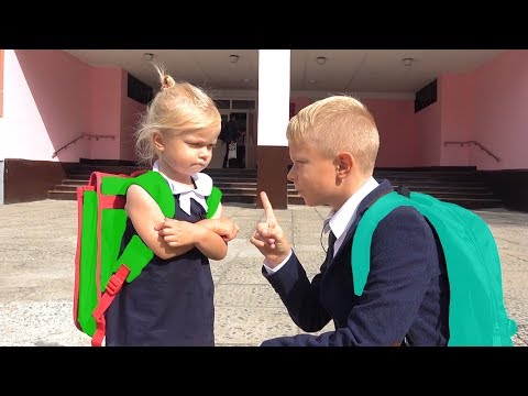 Видео: СОФИЮ НЕ ВЗЯЛИ В ШКОЛУ. СОФУНЬЯ ШАЛУНЬЯ