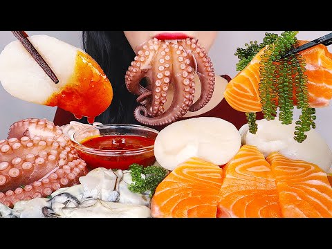 Видео: ASMR OCTOPUS, OYSTER, SALMON, SEA GRAPES Устрицы, Лосось, Осьминог, Храм, Морской Виноград