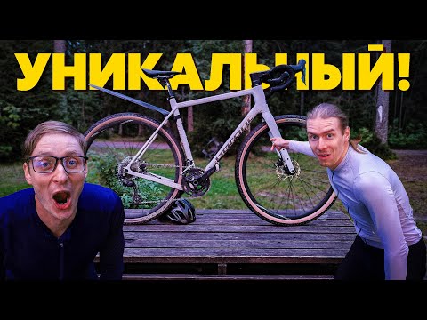 Видео: Мы покатались на BORANT OMNI 2025, и вот, что поняли | Поясни за вел