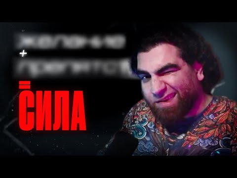 Видео: Формула развития себя. Найди препятствие. Арсен Маркарян