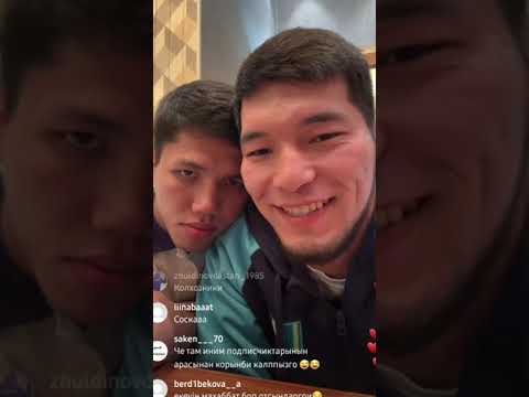 Видео: санжар ташкенбай💖❤(1)
