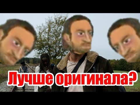 Видео: ВОВКИН ДЕД В 2D!//Extra Lives//ФЁДОР СМОТРИТ