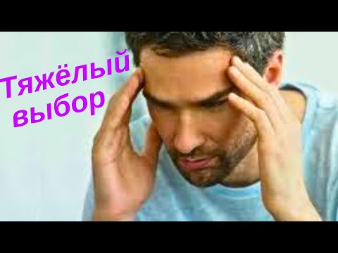 Видео: Кто грезит Вами? удут ли конкретные шаги?