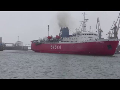 Видео: Паром "Сахалин -10" заходит в порт г. Холмск