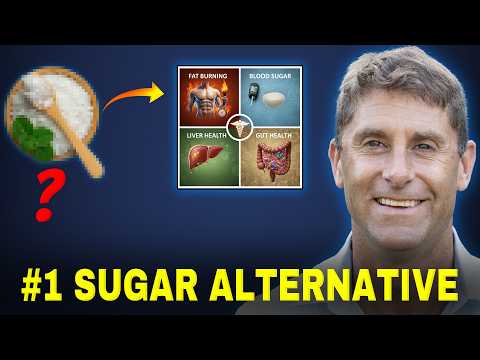 Видео: Секретная натуральная альтернатива сахару, которая улучшает сжигание жира, уровень сахара в крови...