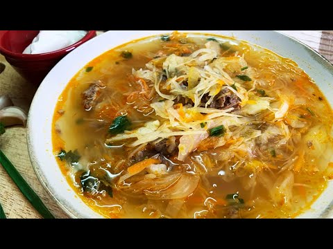 Видео: Настоящие КИСЛЫЕ ЩИ с тушенкой. За 30 минут!